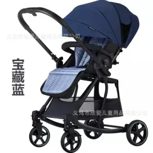 Two-way baby stroller High landscape can sit and lie down Lightweight folding baby Children's baby walking artifact