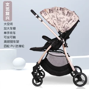 Baby Strollers Can Sit and Lie Down Stroller Lightweight Folding Strollers Portable Going Out Two-way Push Baby Stroller