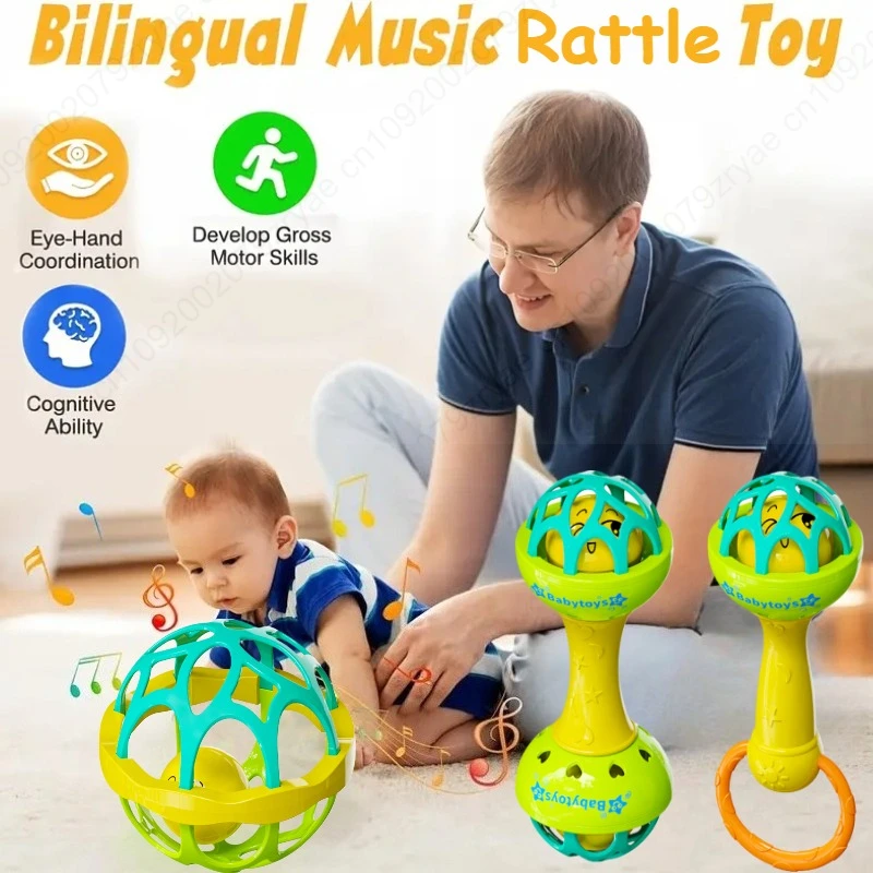 3/1pcs Baby Rattles 0 12 Months Baby Educational Toys Shaker Grab Spin Set Sensory Educational Newborn Gift for Infant Boy Girls - Image 5